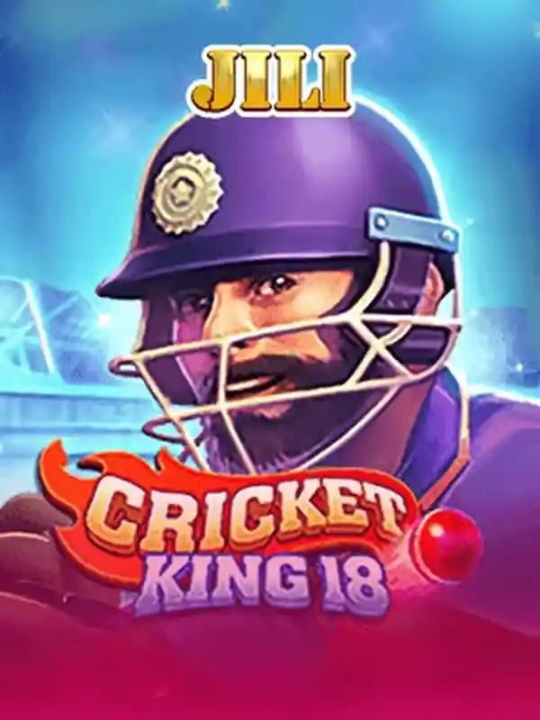 ক্রিকেট বাদশাহ 18 গেম ইন্টারফেস - db111